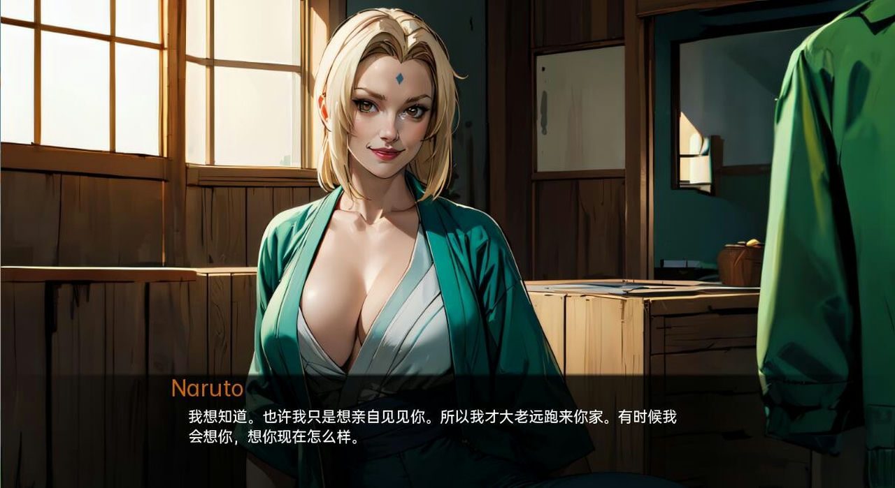 火影的生活-Hokage's Life 实机画面 玩法截图 2