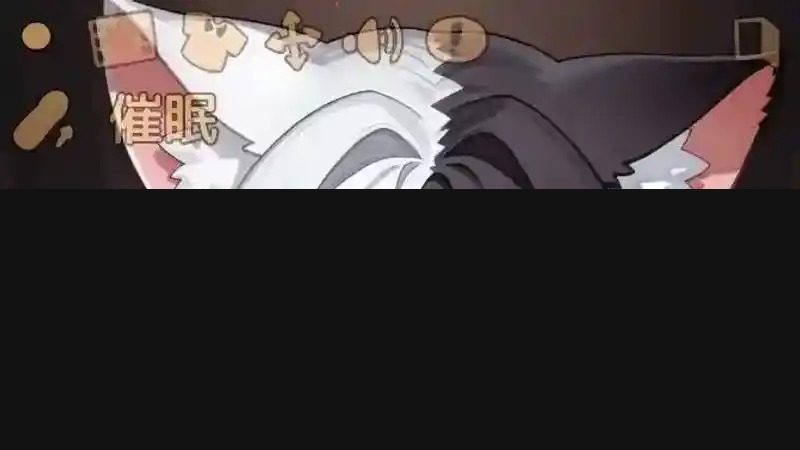 欢迎来到莉露卡的魔术秀！正式版 任务推进 专题图