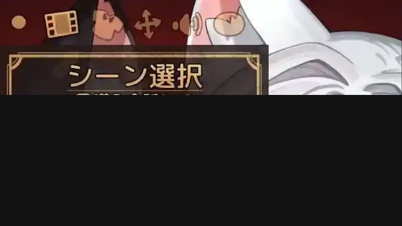 欢迎来到莉露卡的魔术秀!正式版 场景推进 详情图 4