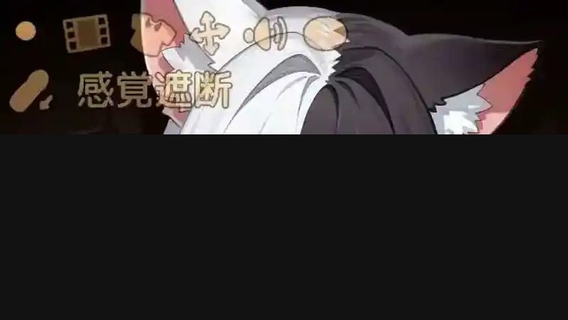 欢迎来到莉露卡的魔术秀!正式版 操作界面 实机截图 3